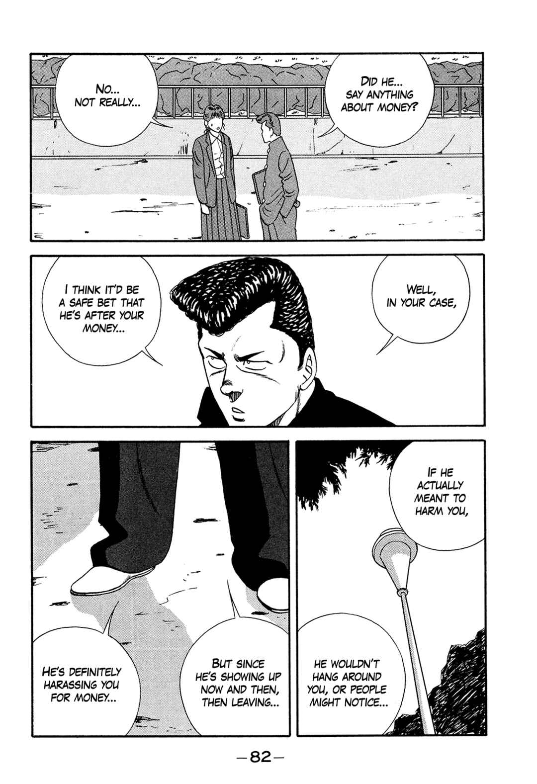 Be-bop High School Chapter 176 - Page 82