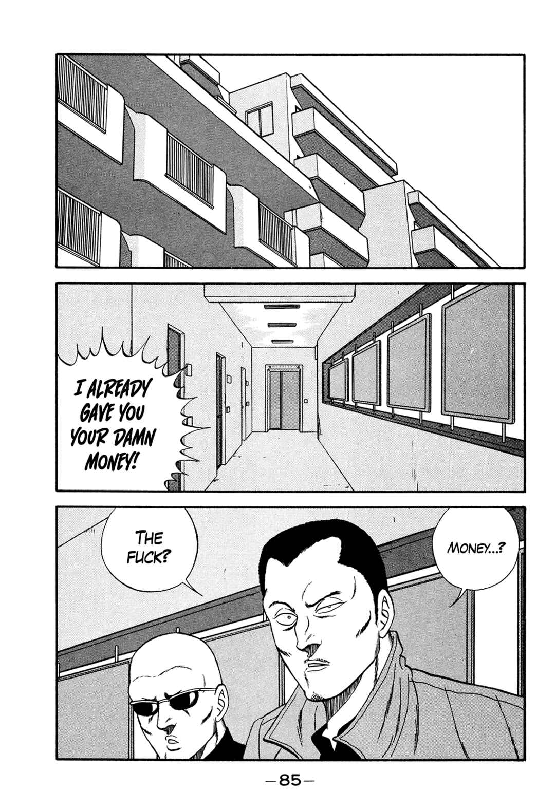 Be-bop High School Chapter 176 - Page 85