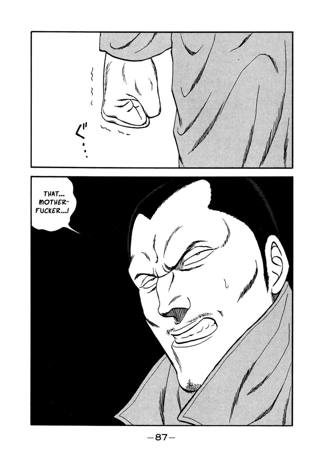 Be-bop High School Chapter 176 - Page 87