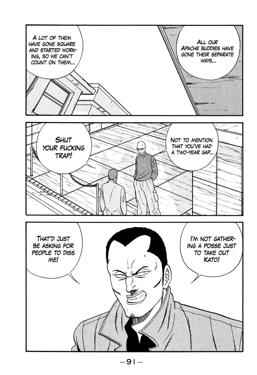 Be-bop High School Chapter 176 - Page 91