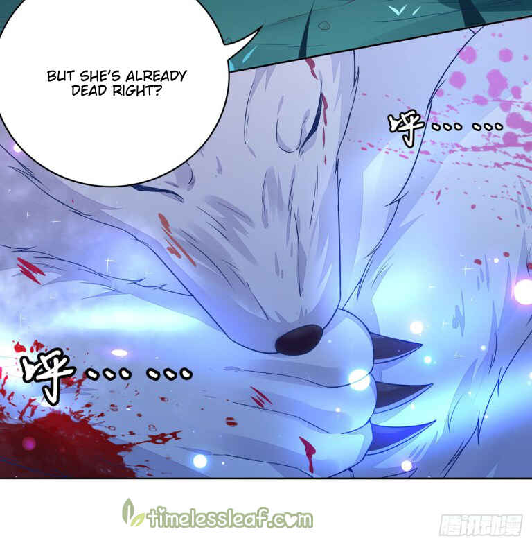 Supreme Ocular Master: The Peerless Heiress Chapter 14 - Page 11