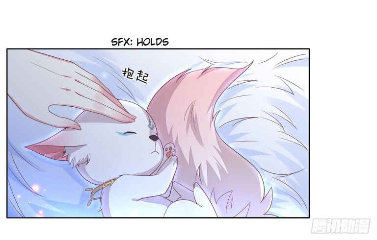 Supreme Ocular Master: The Peerless Heiress Chapter 14 - Page 17