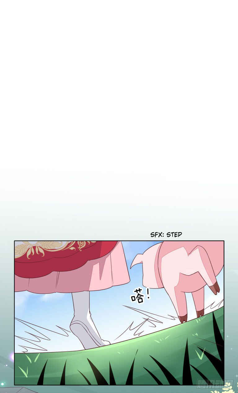 Supreme Ocular Master: The Peerless Heiress Chapter 14 - Page 24