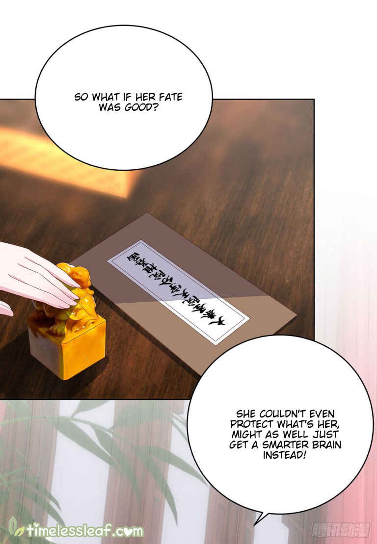 Supreme Ocular Master: The Peerless Heiress Chapter 14 - Page 32