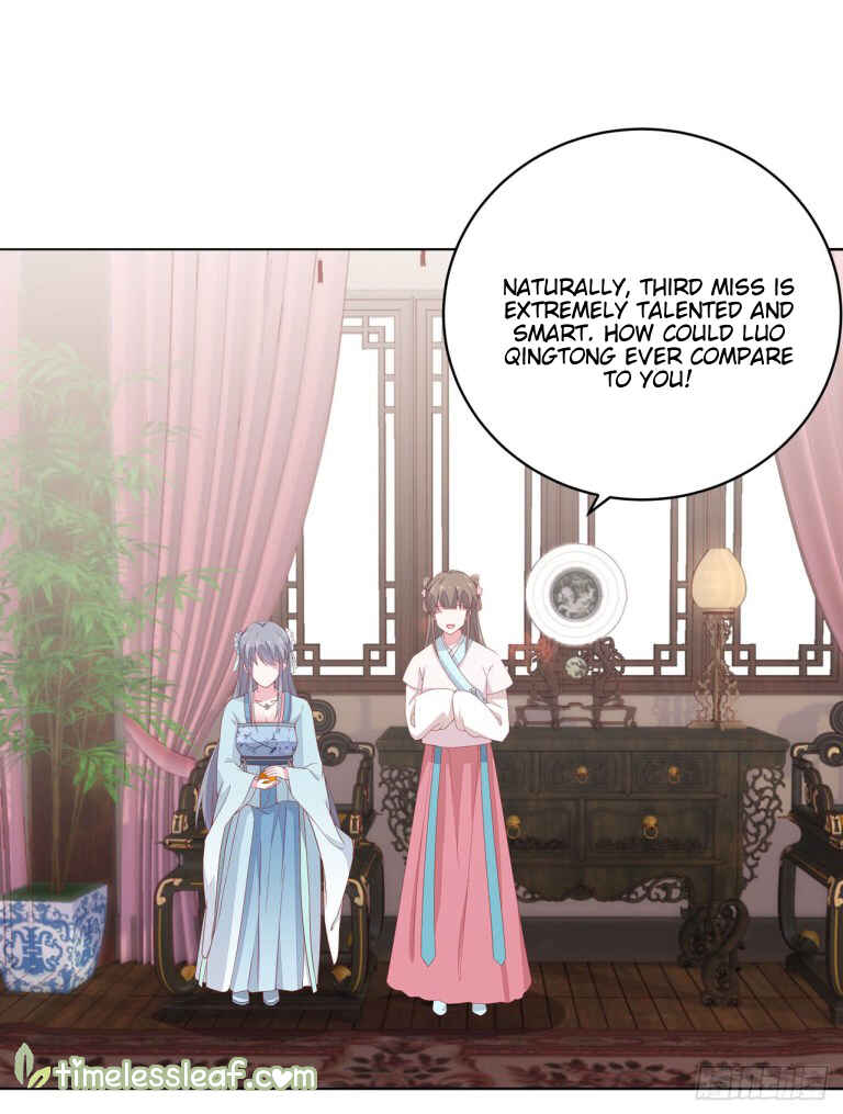 Supreme Ocular Master: The Peerless Heiress Chapter 14 - Page 34