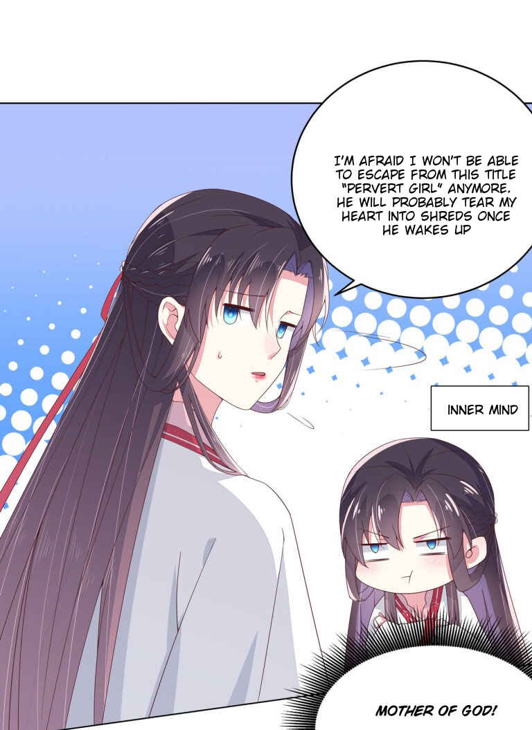 Supreme Ocular Master: The Peerless Heiress Chapter 14 - Page 7