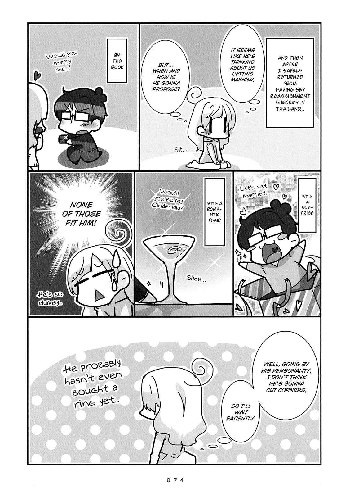 Hanayome wa Motodanshi. Chapter 5 - Page 5