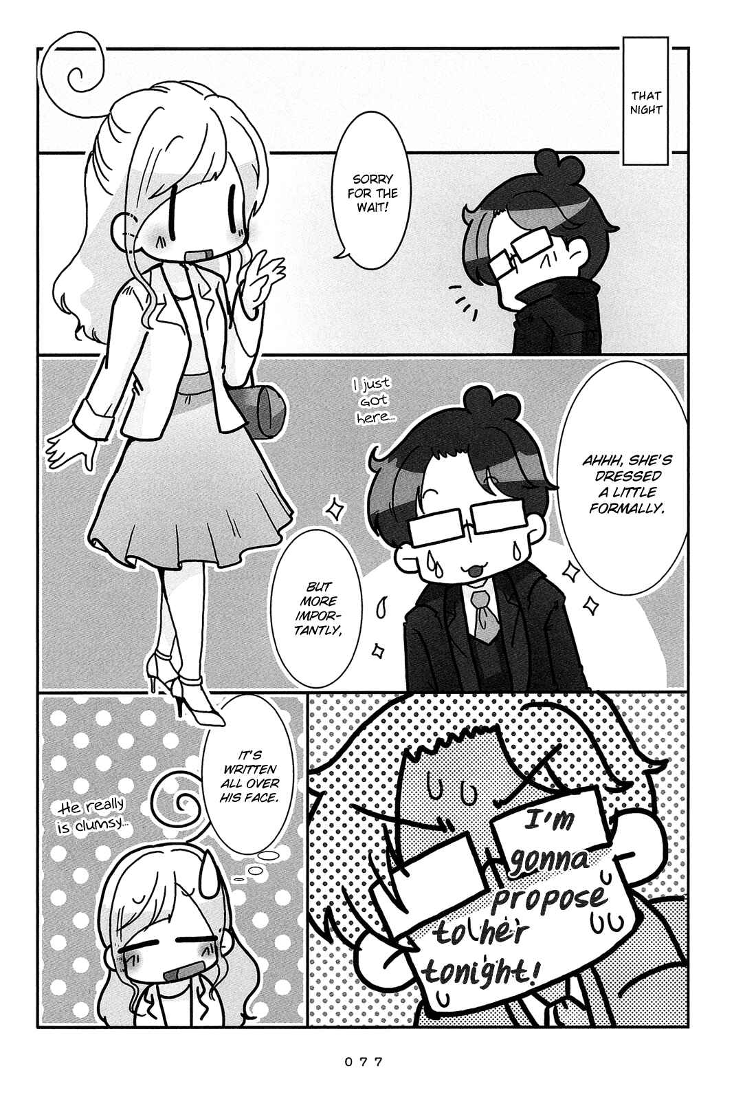 Hanayome wa Motodanshi. Chapter 5 - Page 8