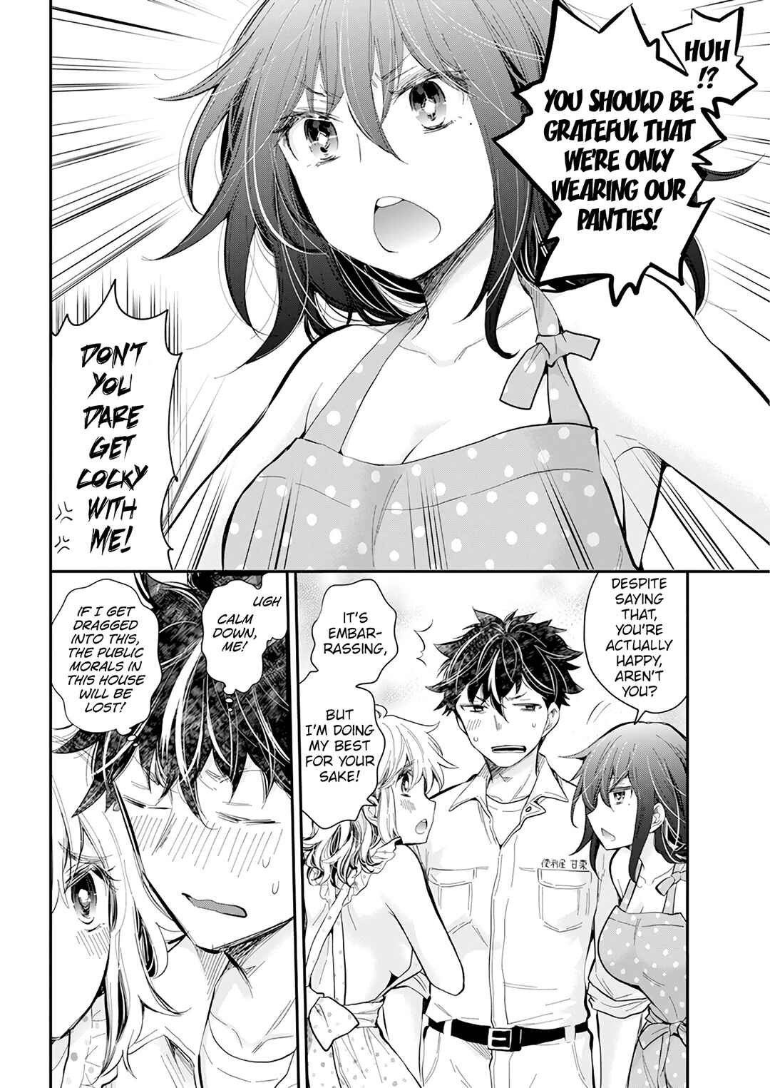 Henjo ~Hen na Joshi Kousei Amaguri Senko~ Chapter 109 - Page 14