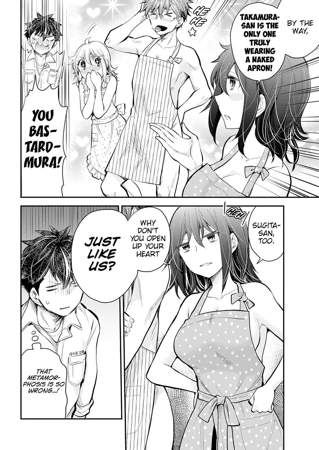 Henjo ~Hen na Joshi Kousei Amaguri Senko~ Chapter 109 - Page 16