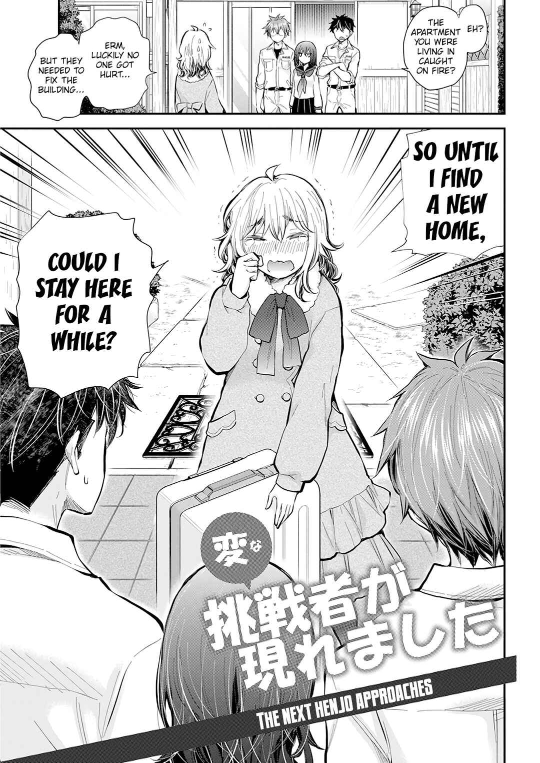 Henjo ~Hen na Joshi Kousei Amaguri Senko~ Chapter 109 - Page 3