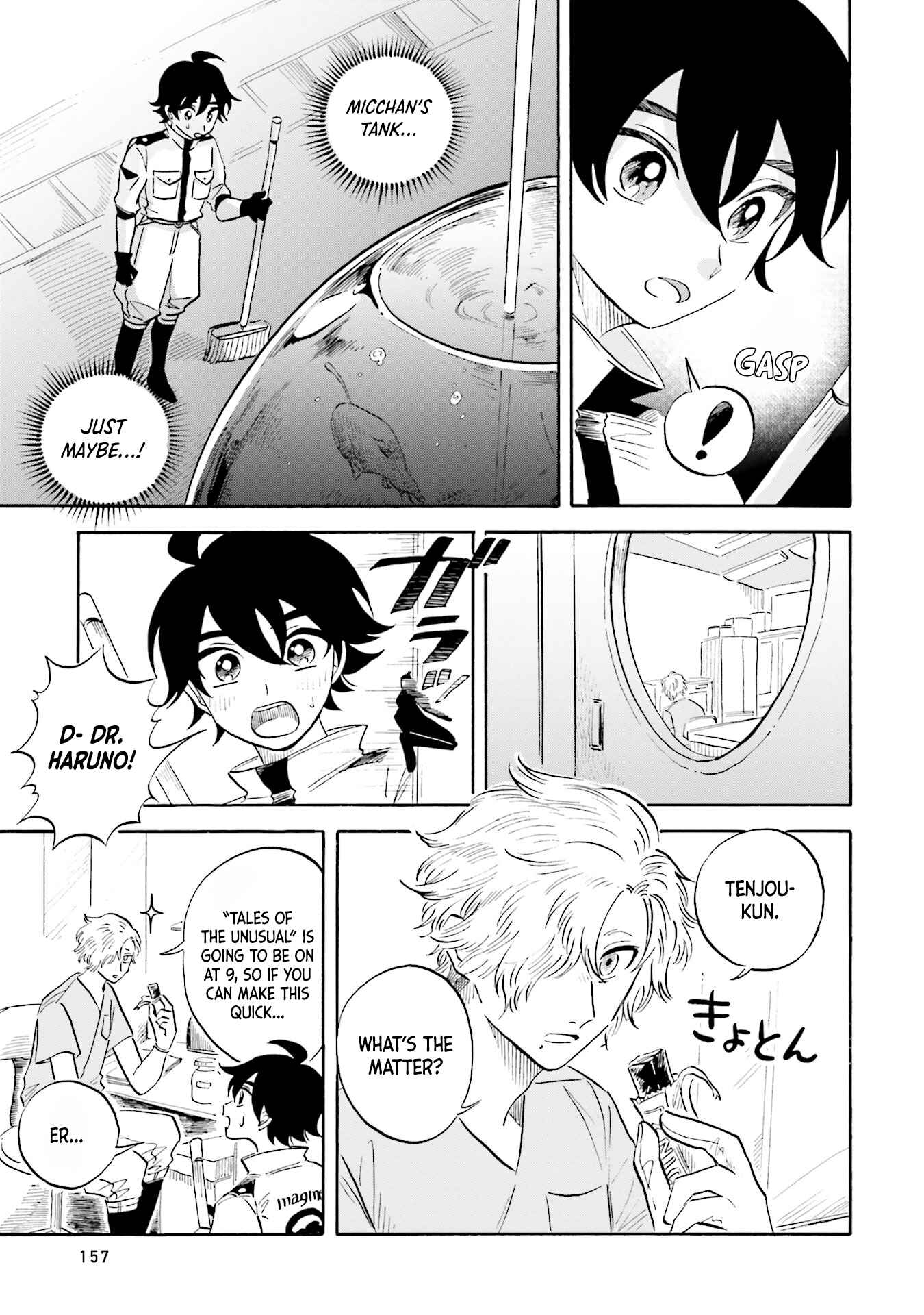 Magmell Shinkai Suizokukan Chapter 14 - Page 11