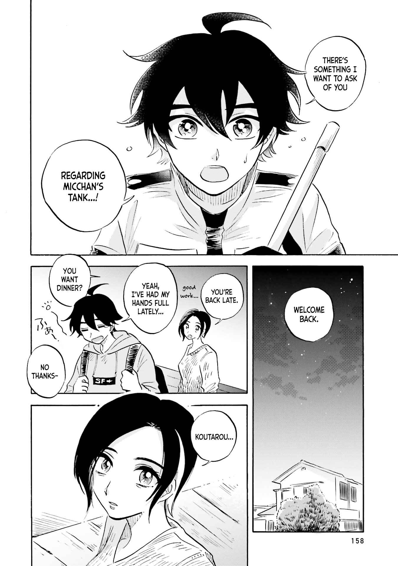 Magmell Shinkai Suizokukan Chapter 14 - Page 12