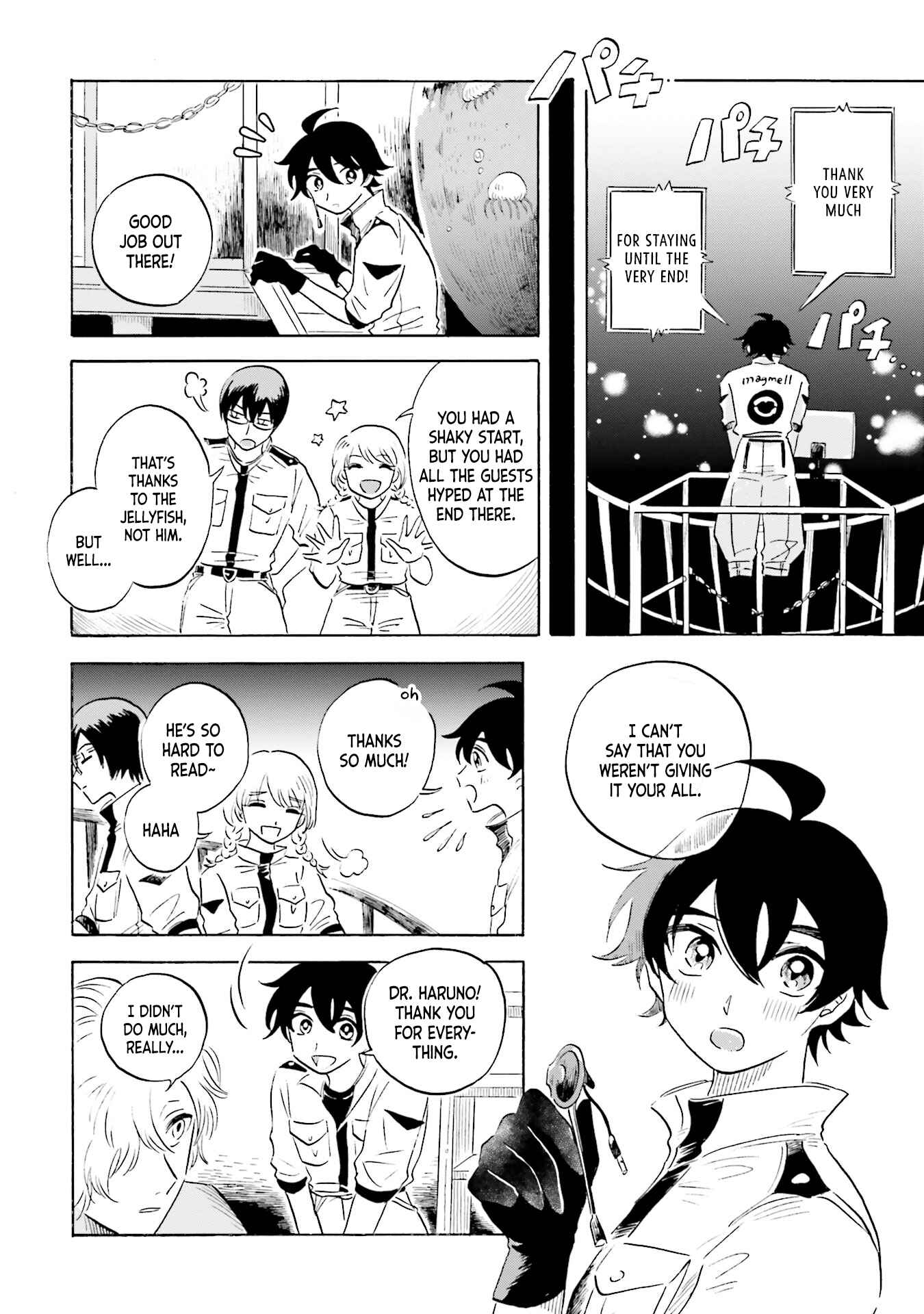 Magmell Shinkai Suizokukan Chapter 14 - Page 27
