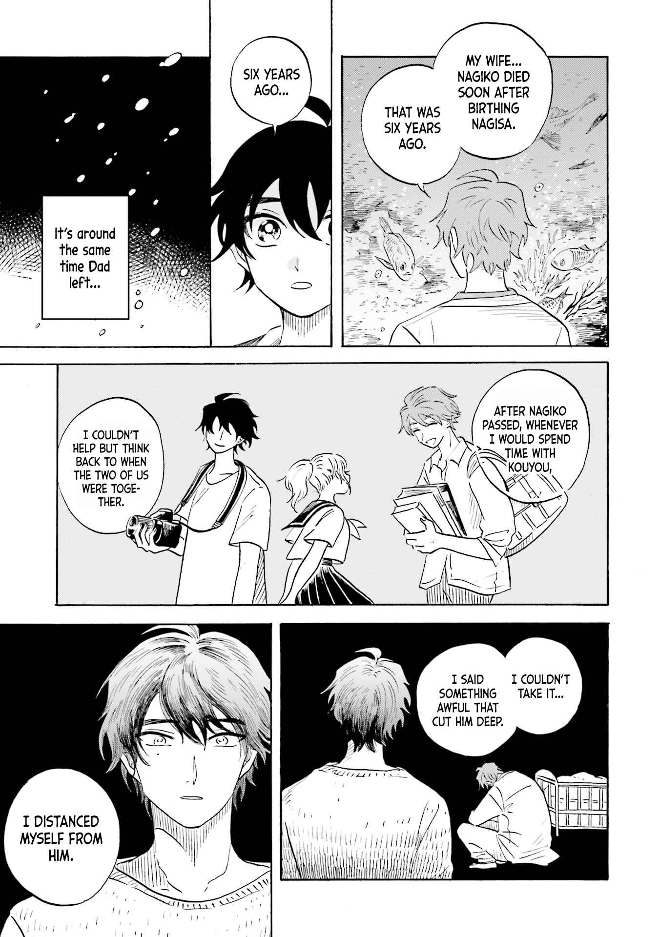 Magmell Shinkai Suizokukan Chapter 14 - Page 32