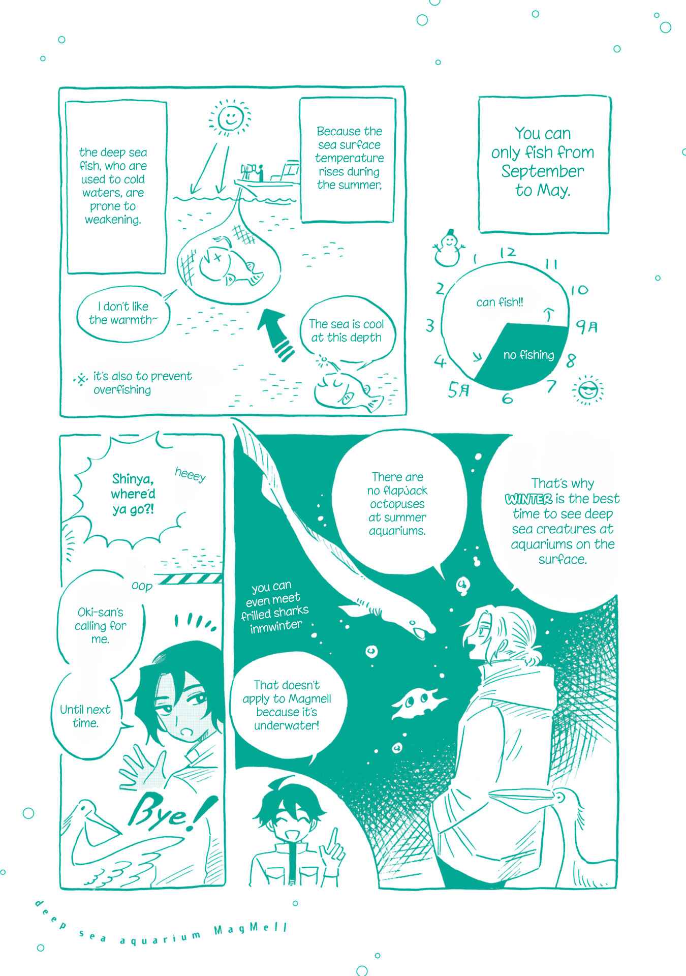 Magmell Shinkai Suizokukan Chapter 14 - Page 47