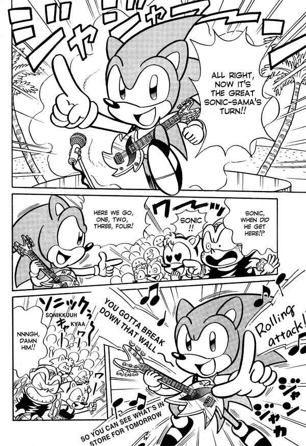 Sonic the Hedgehog Chapter 3 - Page 6