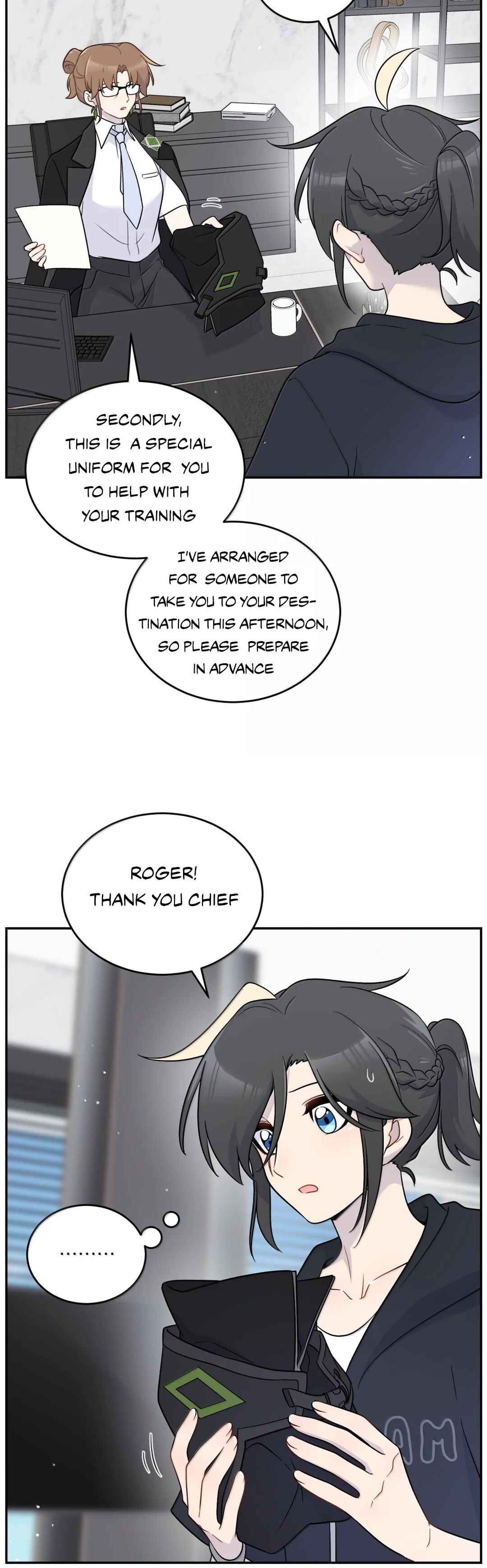 Wǒ de shíwù kàn qǐlái hěn kě'ài' Chapter 199 - Page 16