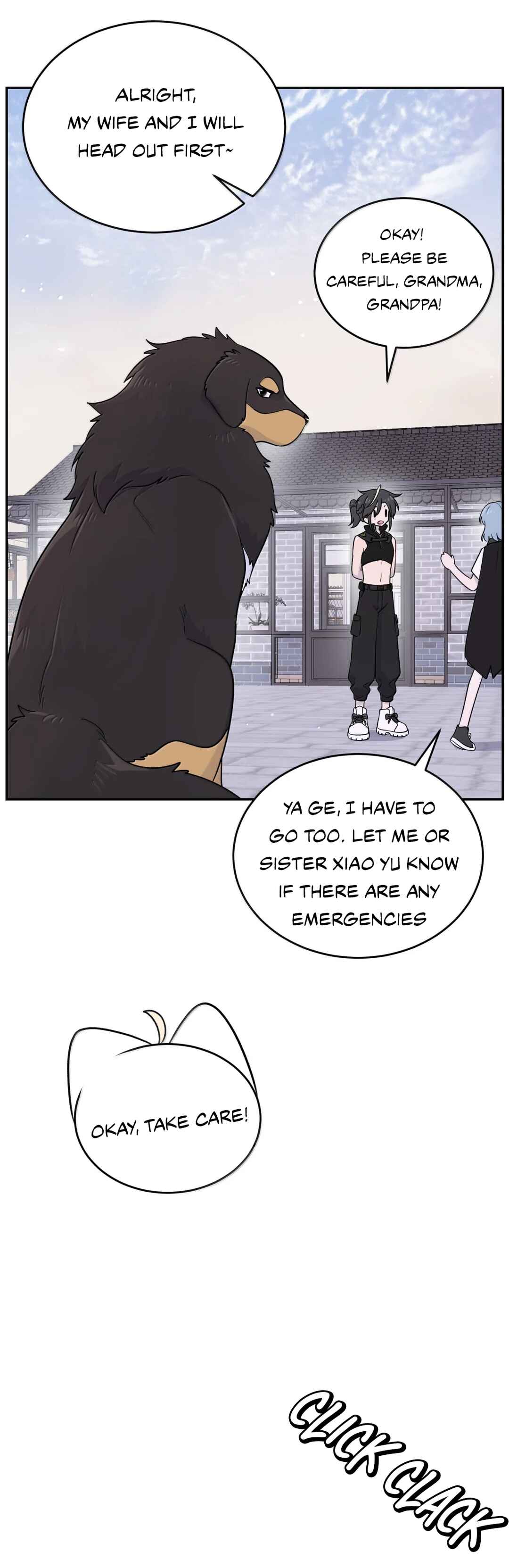 Wǒ de shíwù kàn qǐlái hěn kě'ài' Chapter 199 - Page 19