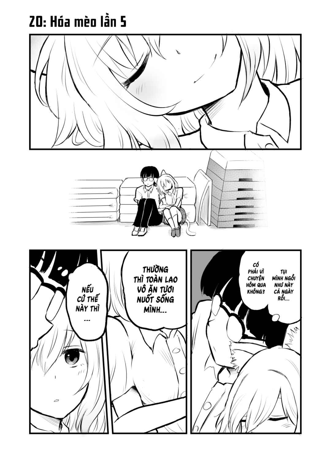 Higawari Shippo no Ozaki-chan Chapter 20 - Page 1