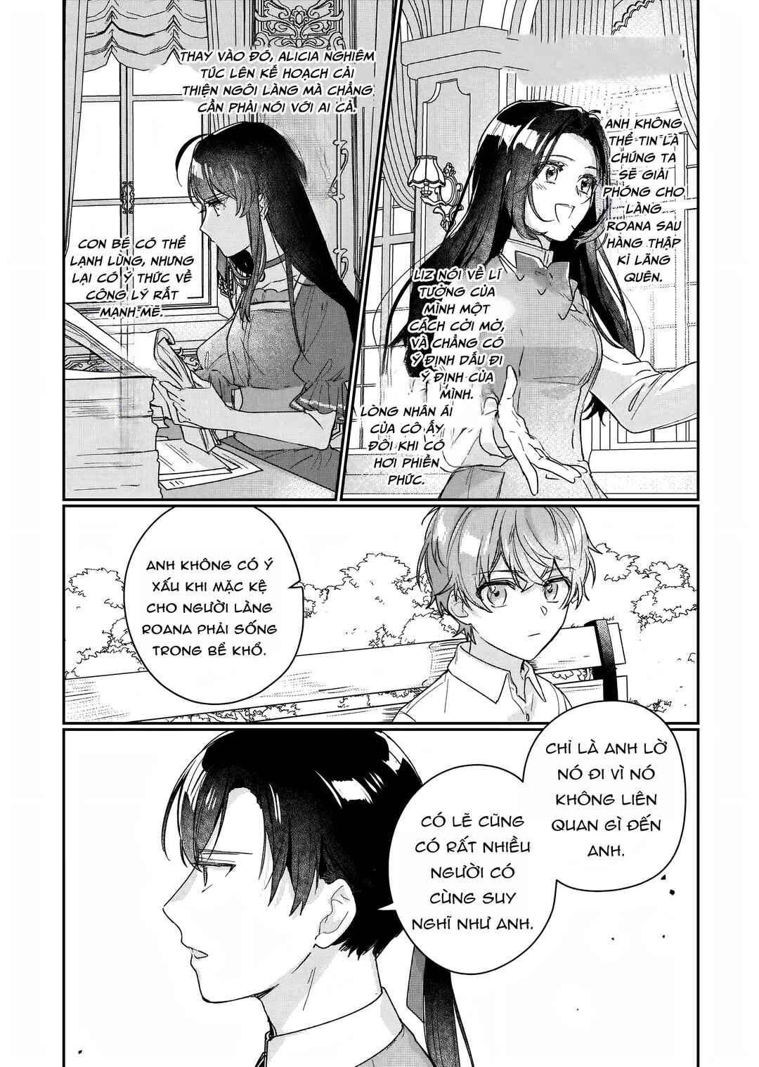 Rekishi ni Nokoru Akujo ni Naruzo - Akuyaku Reijou ni Naru hodo Ouji no Dekiai wa Kasoku Suru you desu! Chapter 15.5 - Page 11