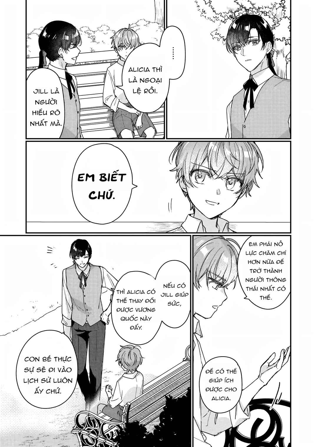 Rekishi ni Nokoru Akujo ni Naruzo - Akuyaku Reijou ni Naru hodo Ouji no Dekiai wa Kasoku Suru you desu! Chapter 15.5 - Page 13