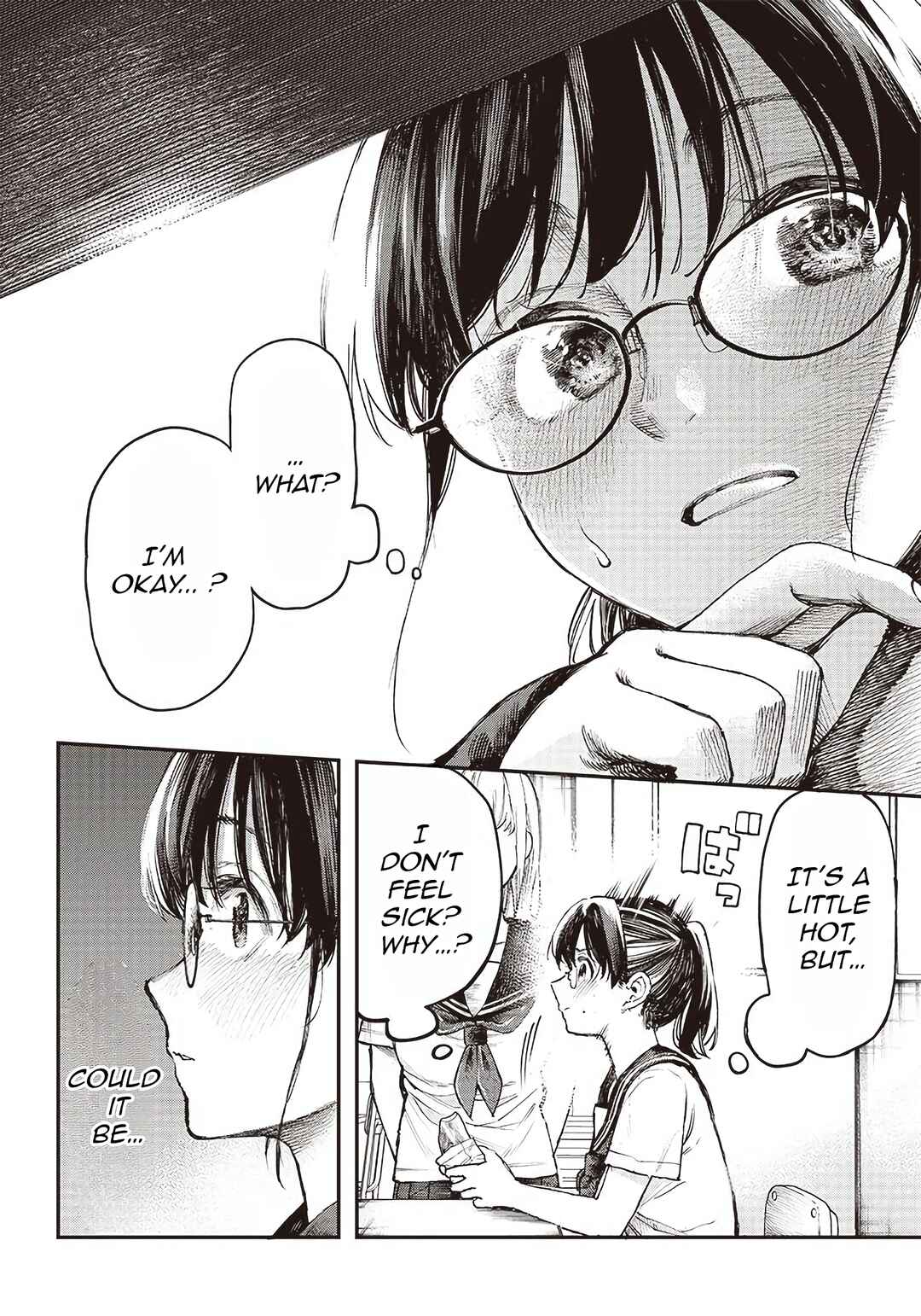 Kiyota-san wa Yogosaretai!? Chapter 1 - Page 17