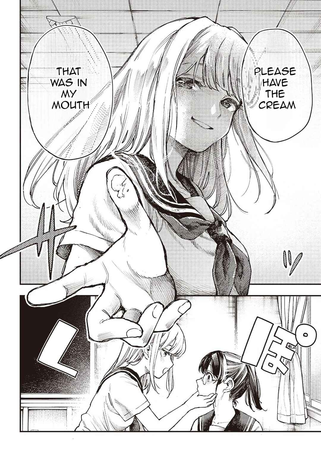 Kiyota-san wa Yogosaretai!? Chapter 1 - Page 19