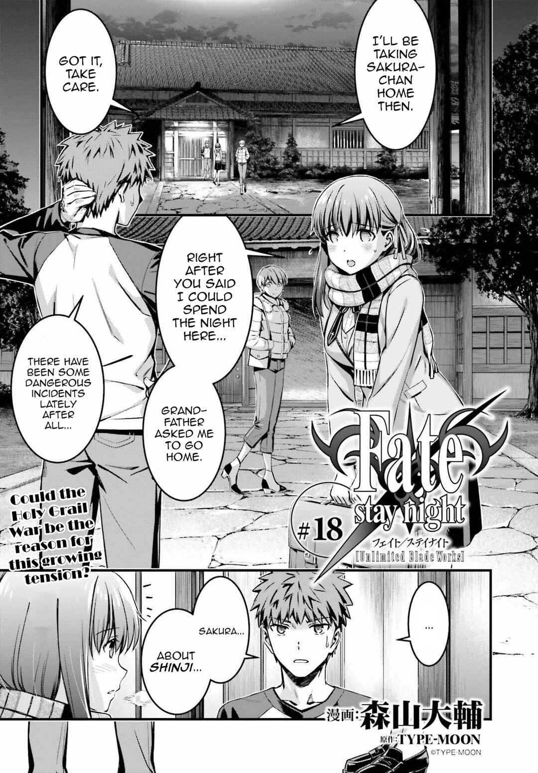 Fate/stay night [Unlimited Blade Works] Chapter 18 - Page 1