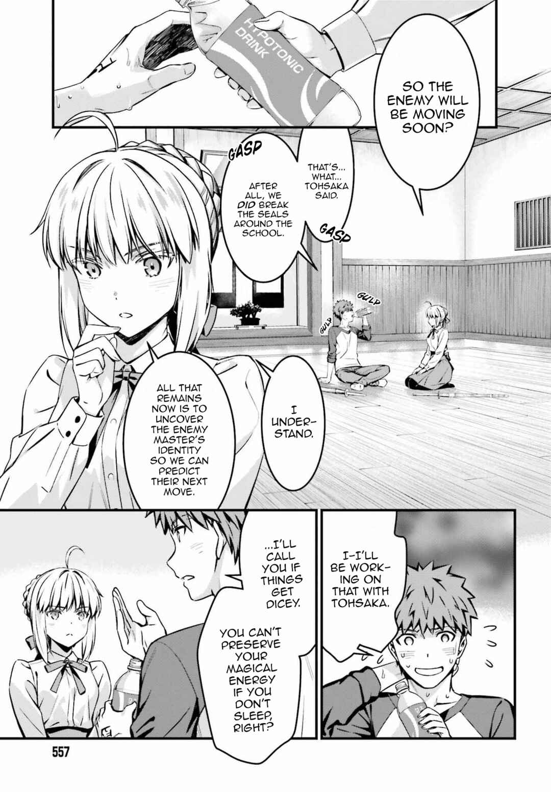 Fate/stay night [Unlimited Blade Works] Chapter 18 - Page 3