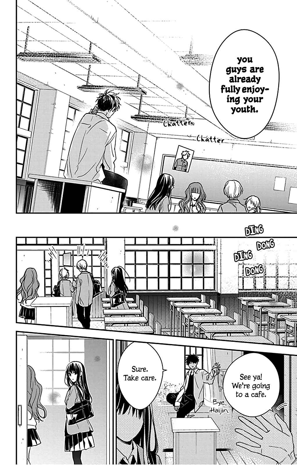 Tsuiraku JK to Haijin Kyoushi Chapter 49.5 - Page 14
