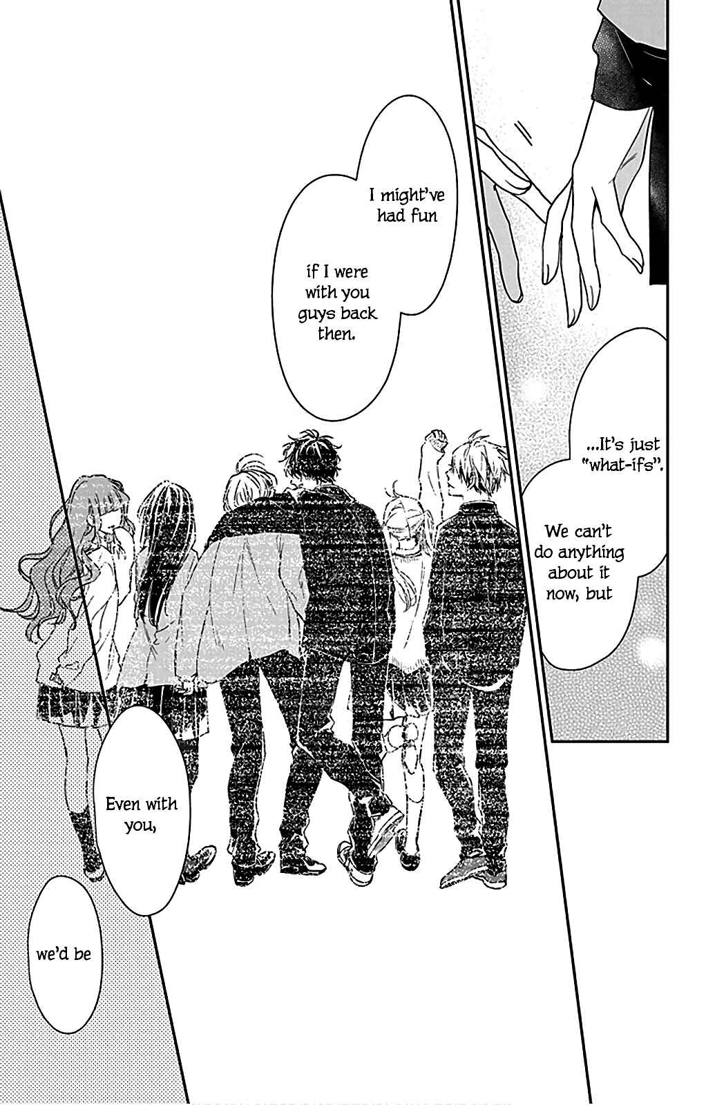 Tsuiraku JK to Haijin Kyoushi Chapter 49.5 - Page 17