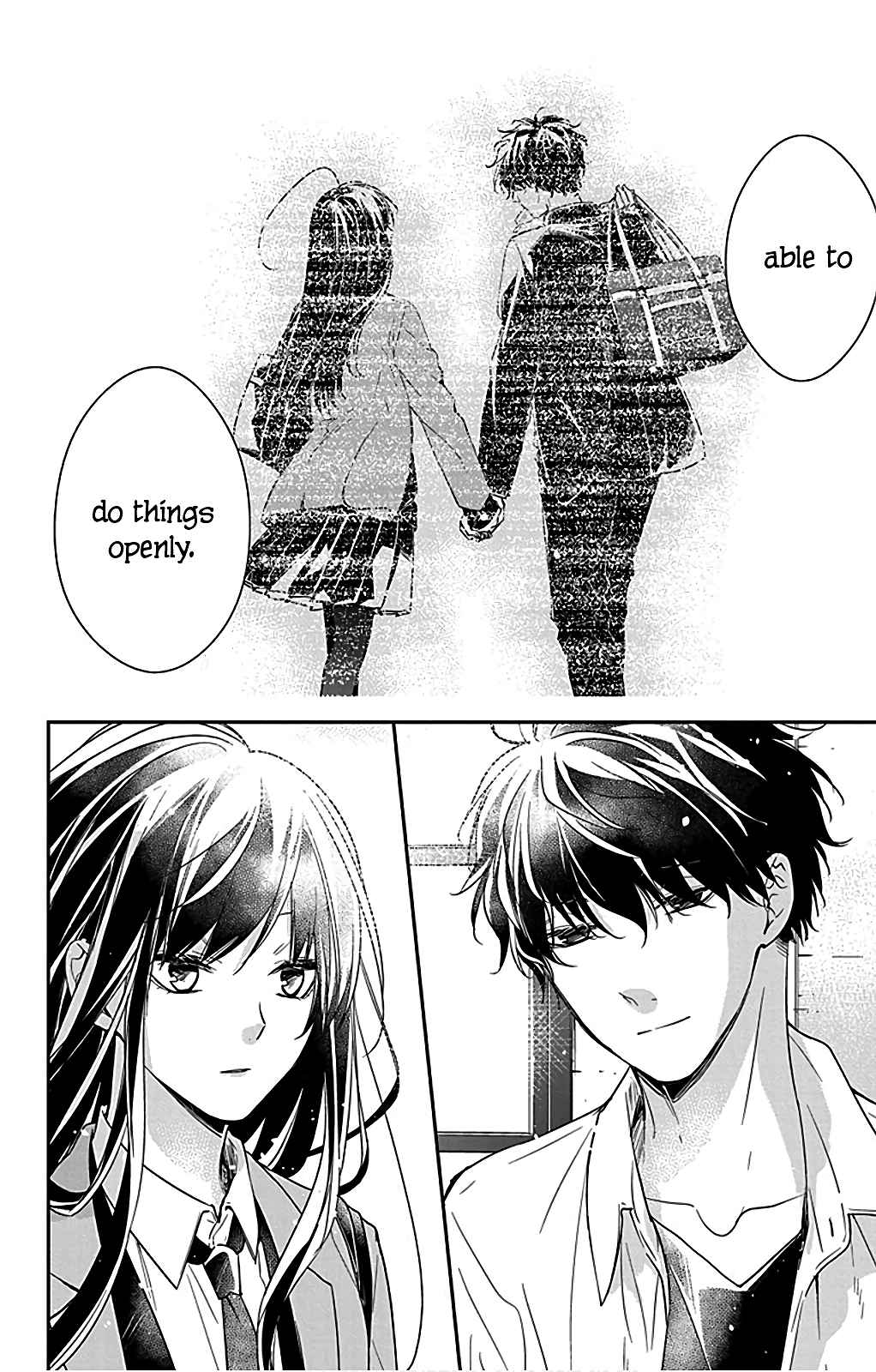 Tsuiraku JK to Haijin Kyoushi Chapter 49.5 - Page 18