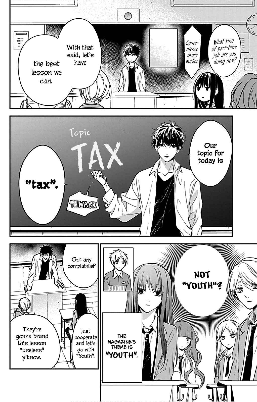 Tsuiraku JK to Haijin Kyoushi Chapter 49.5 - Page 6
