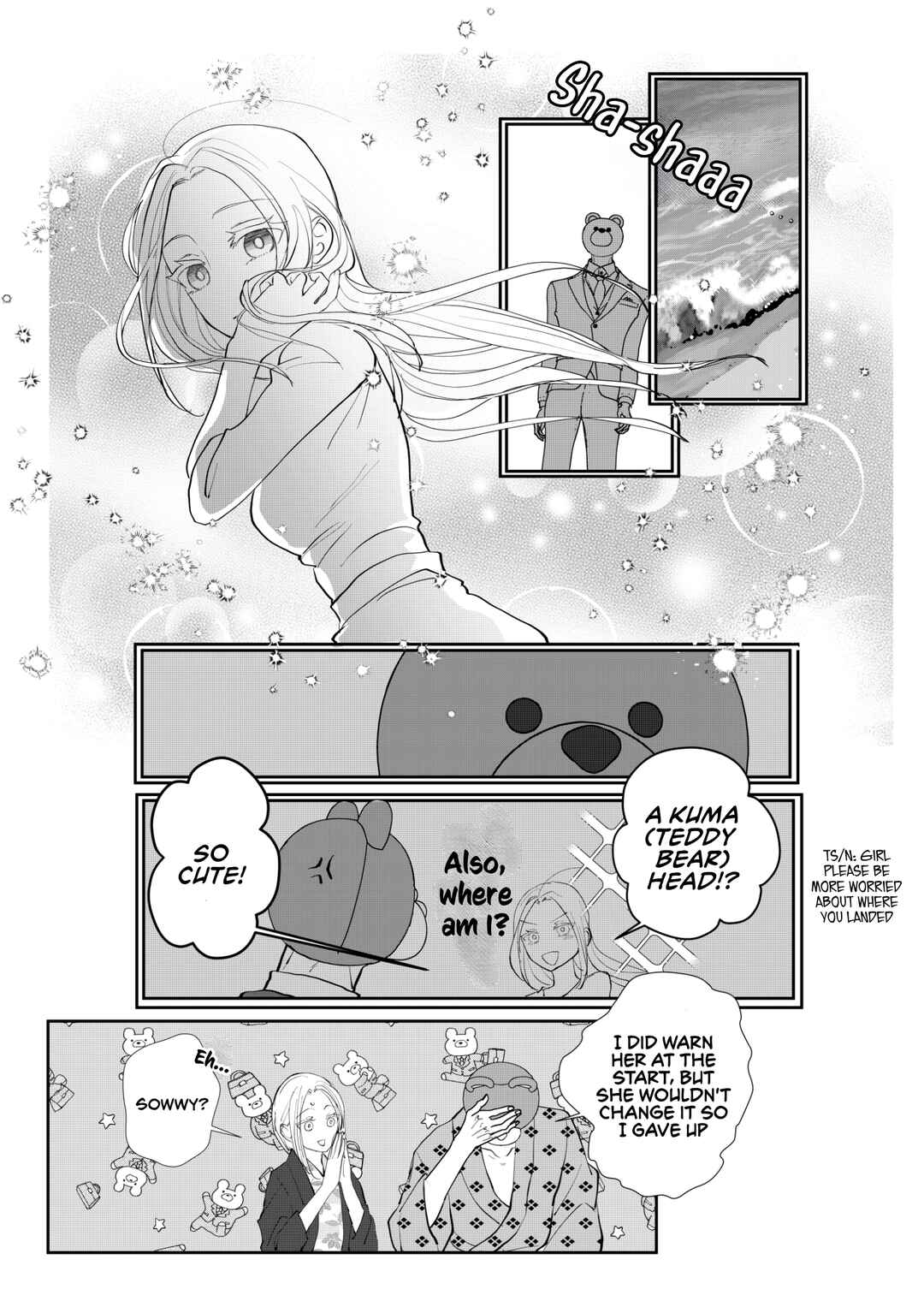 Igyou Atama-san to Ningen-chan (Pre-Serialization) Chapter 38 - Page 10