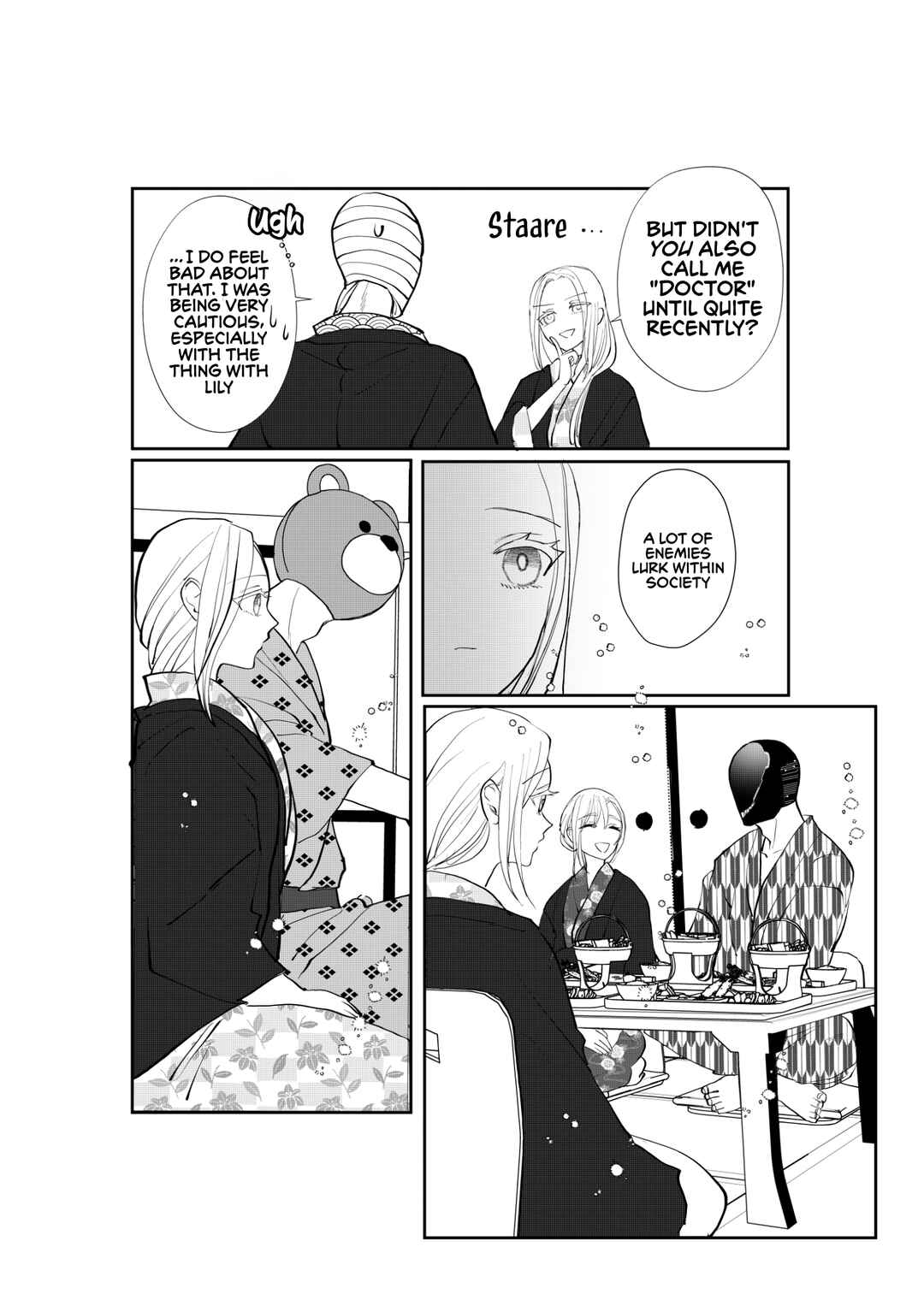Igyou Atama-san to Ningen-chan (Pre-Serialization) Chapter 38 - Page 11