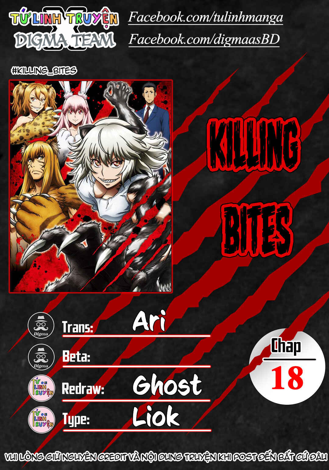 Killing Bites Chapter 18 - Page 2