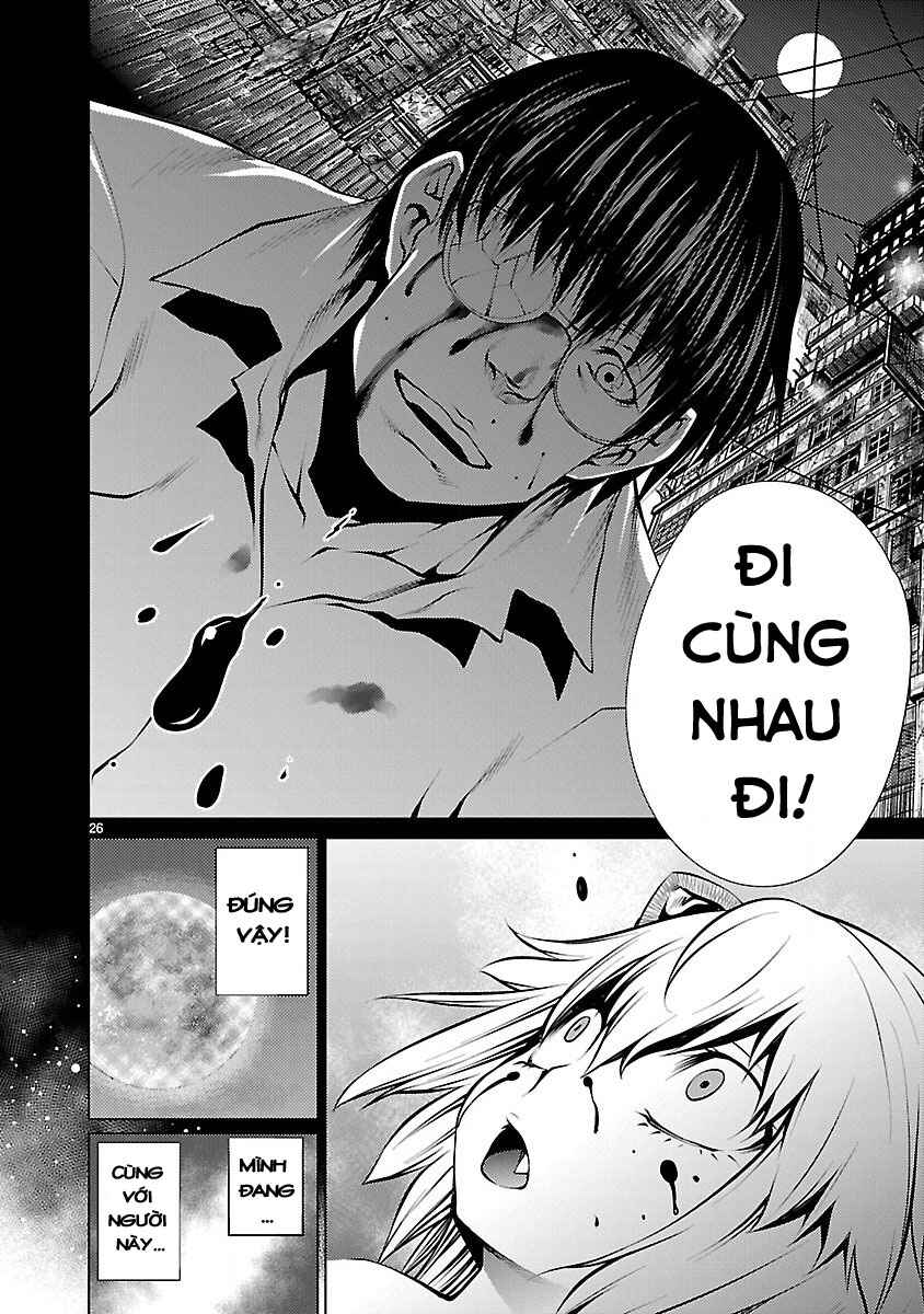 Killing Bites Chapter 18 - Page 28