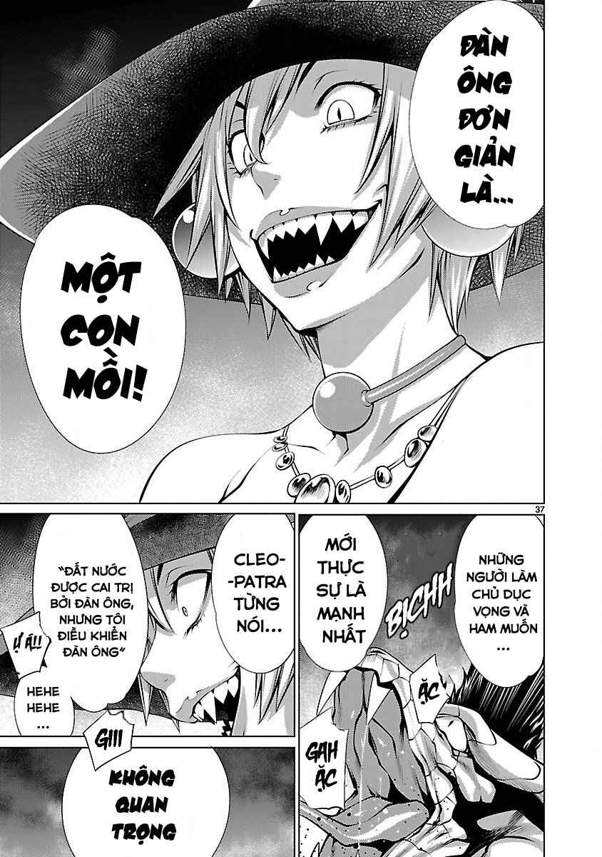 Killing Bites Chapter 18 - Page 39
