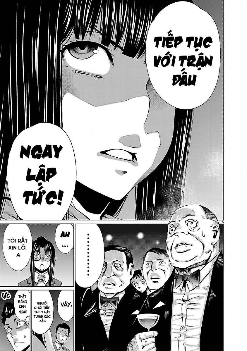 Killing Bites Chapter 18 - Page 7
