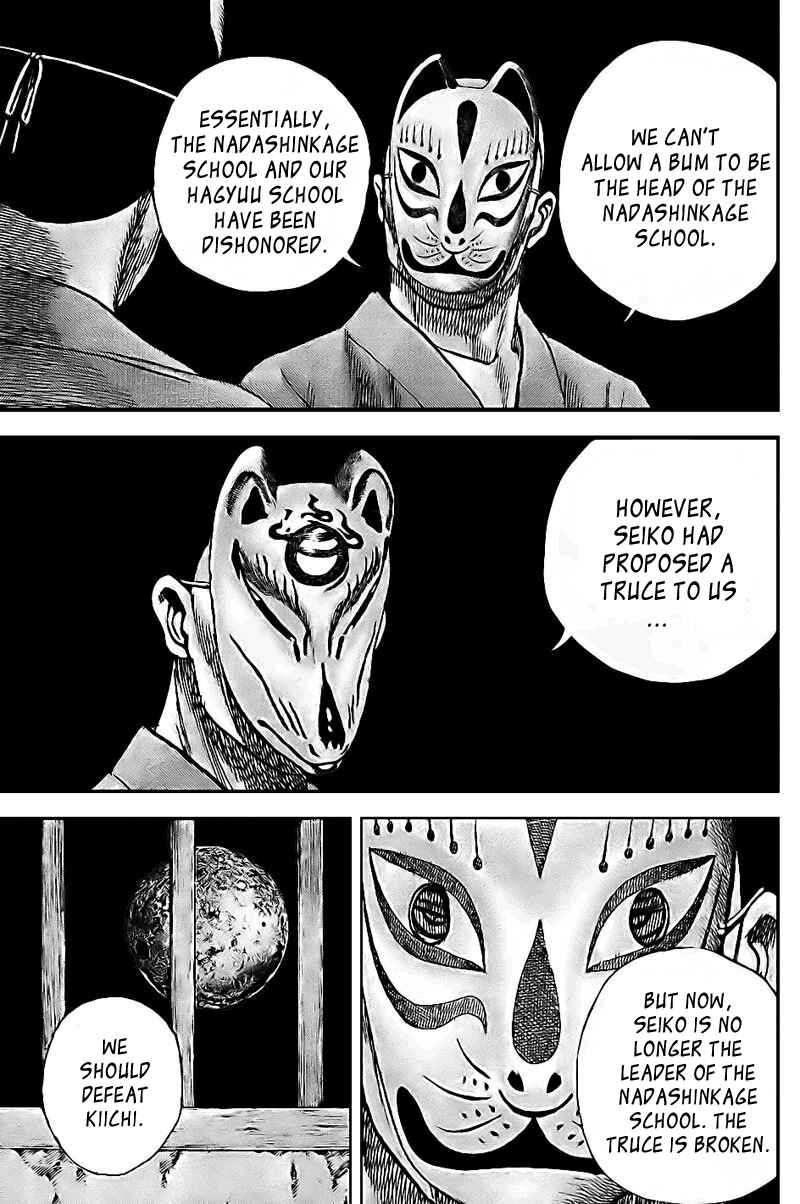 Tough Chapter 19 - Page 8