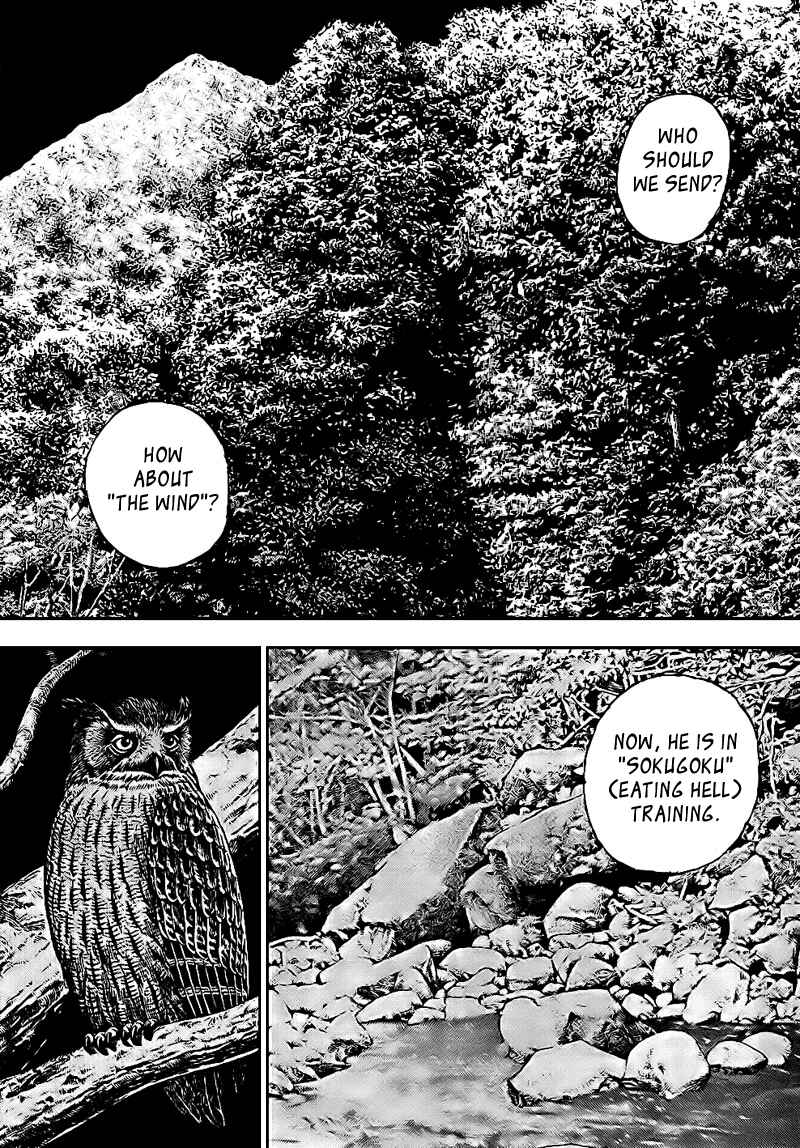 Tough Chapter 19 - Page 9