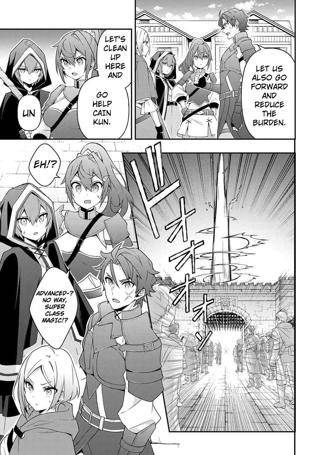Tensei Kizoku no Isekai Boukenroku ~Jichou wo Shiranai Kamigami no Shito~ Chapter 31 - Page 13