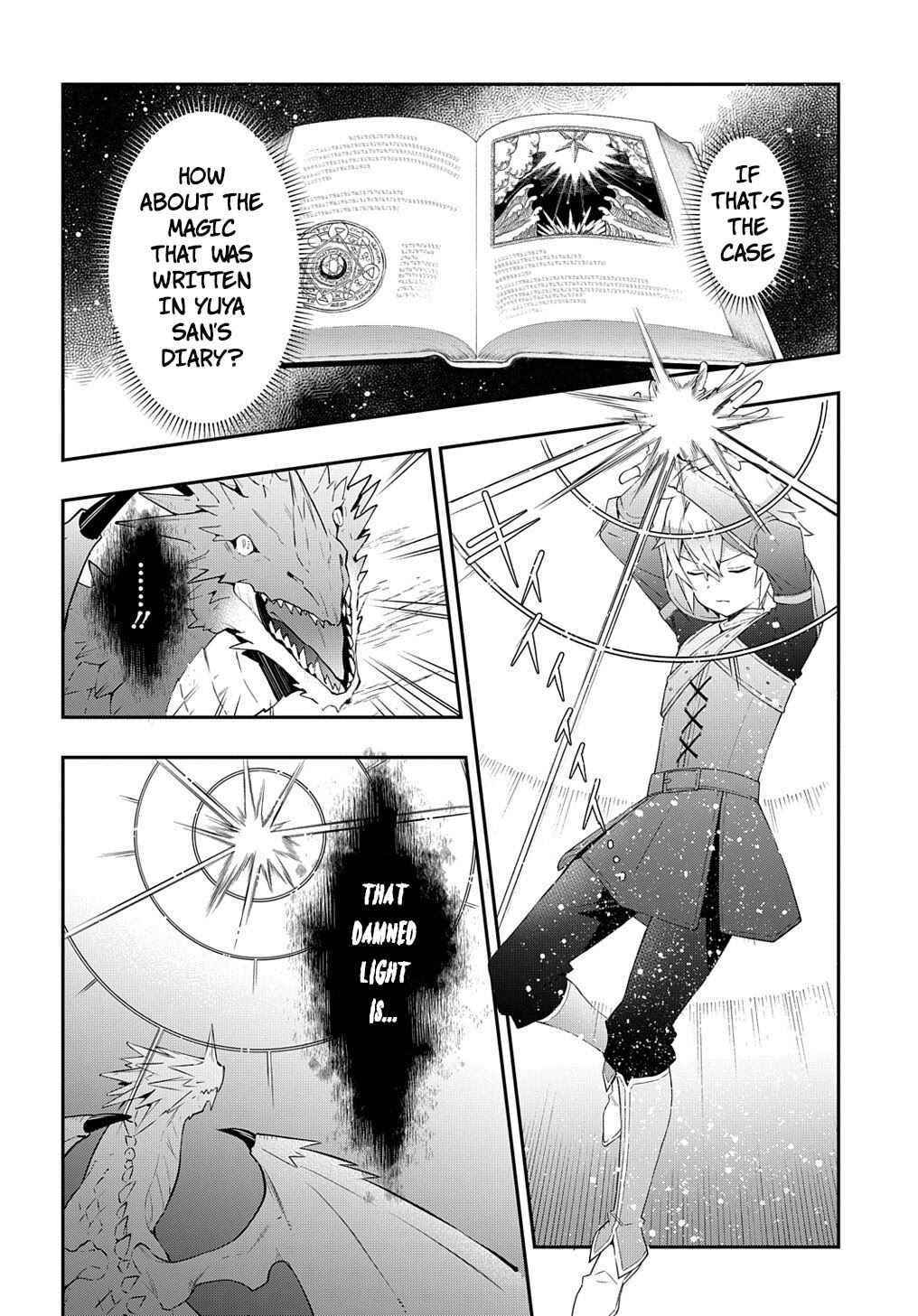 Tensei Kizoku no Isekai Boukenroku ~Jichou wo Shiranai Kamigami no Shito~ Chapter 31 - Page 26