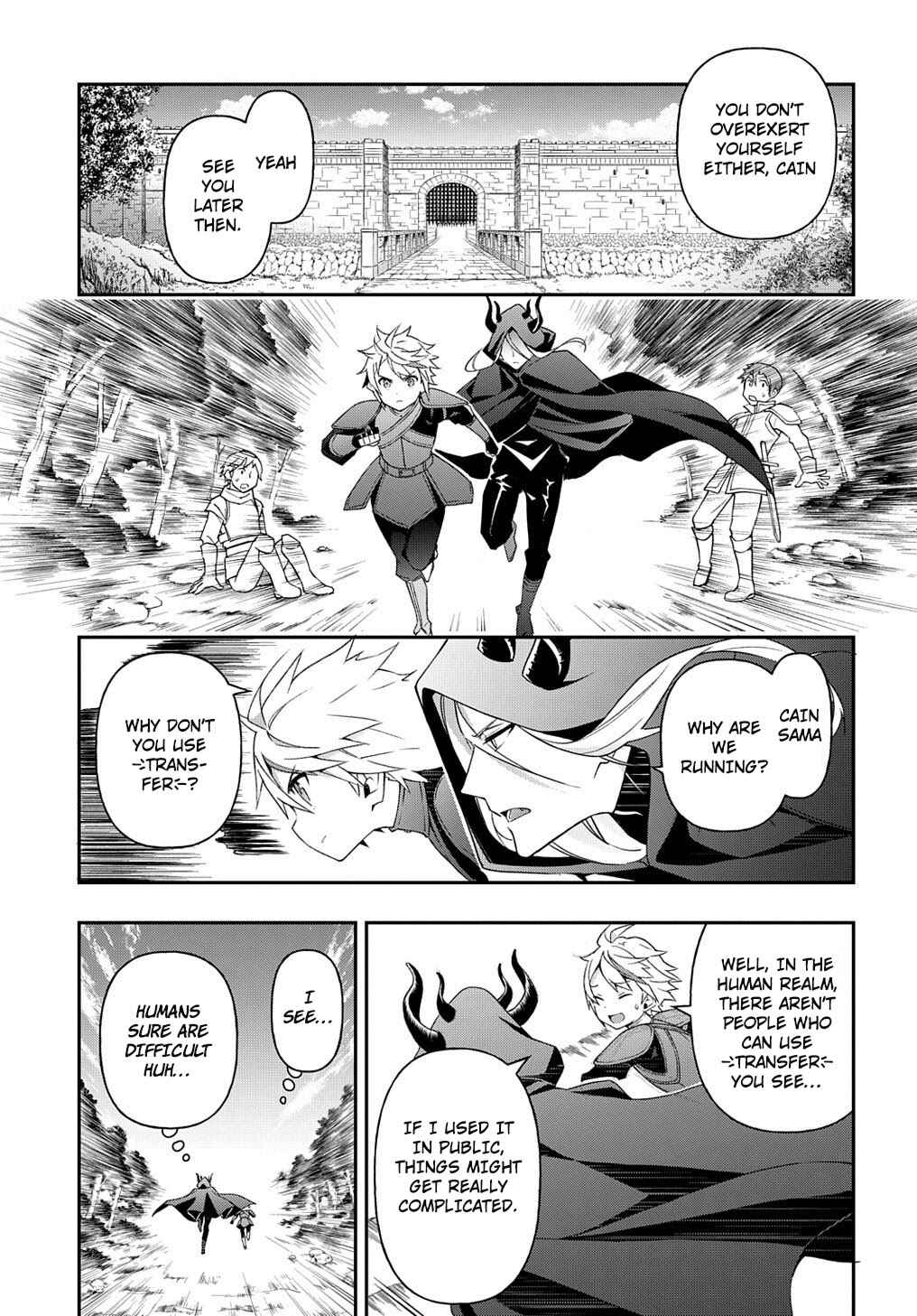 Tensei Kizoku no Isekai Boukenroku ~Jichou wo Shiranai Kamigami no Shito~ Chapter 31 - Page 3