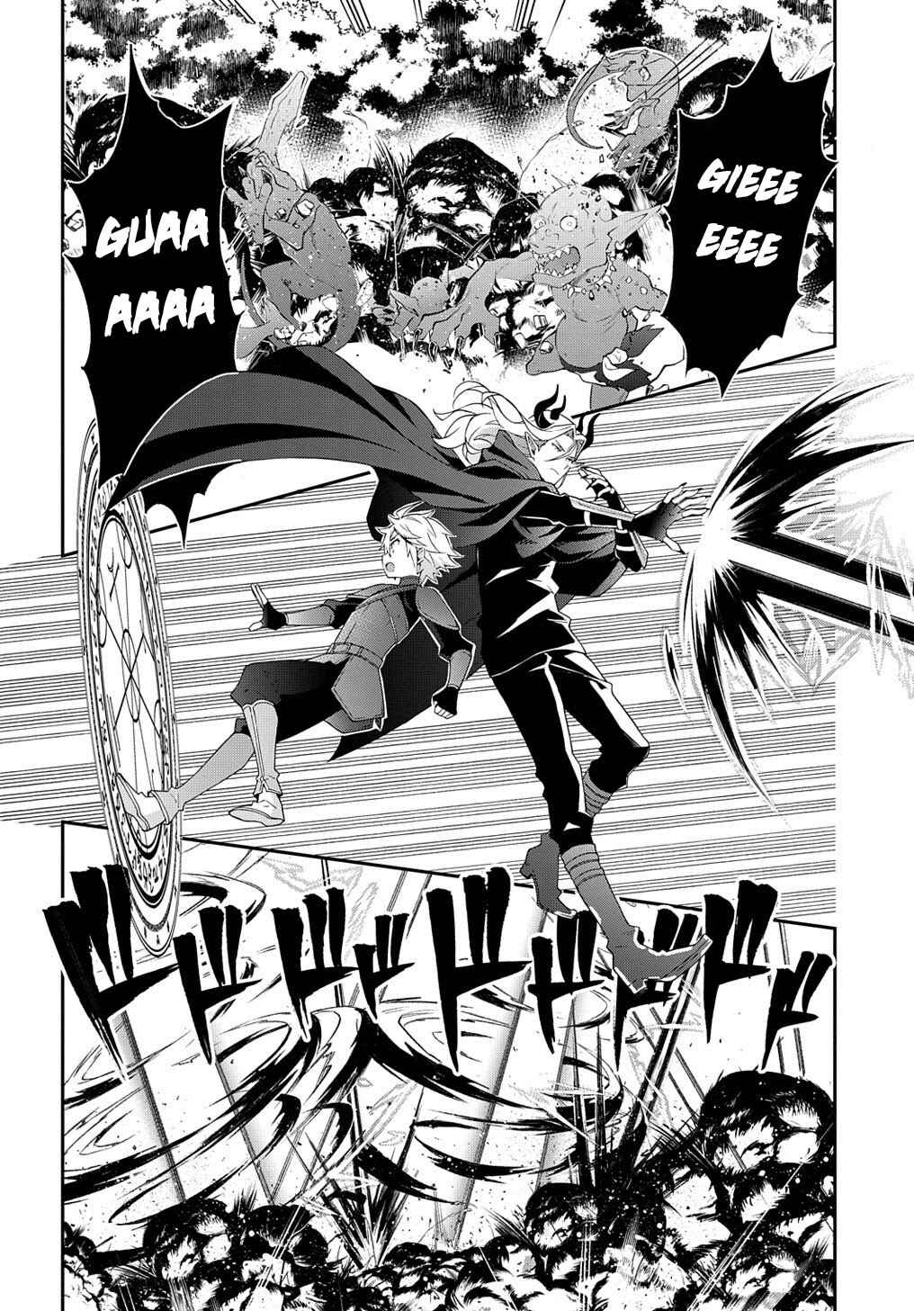 Tensei Kizoku no Isekai Boukenroku ~Jichou wo Shiranai Kamigami no Shito~ Chapter 31 - Page 8