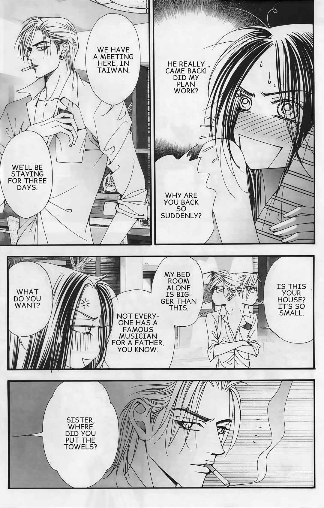 Fēi'ài Xuānyán Chapter 3 - Page 6