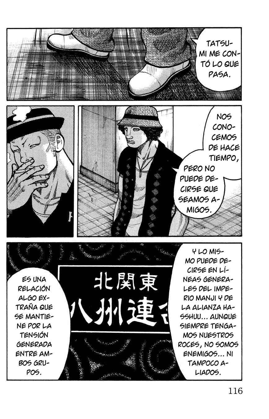 WORST Chapter 123 - Page 10
