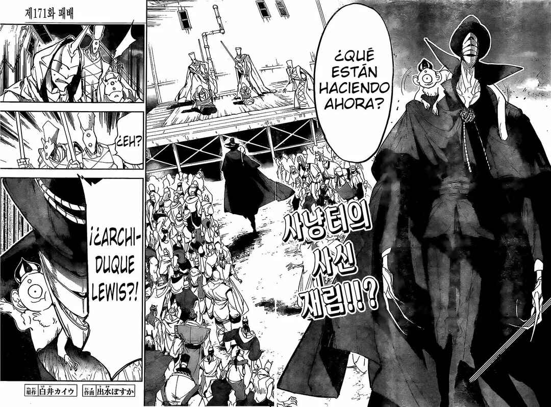 Yakusoku no Neverland Chapter 171 - Page 7