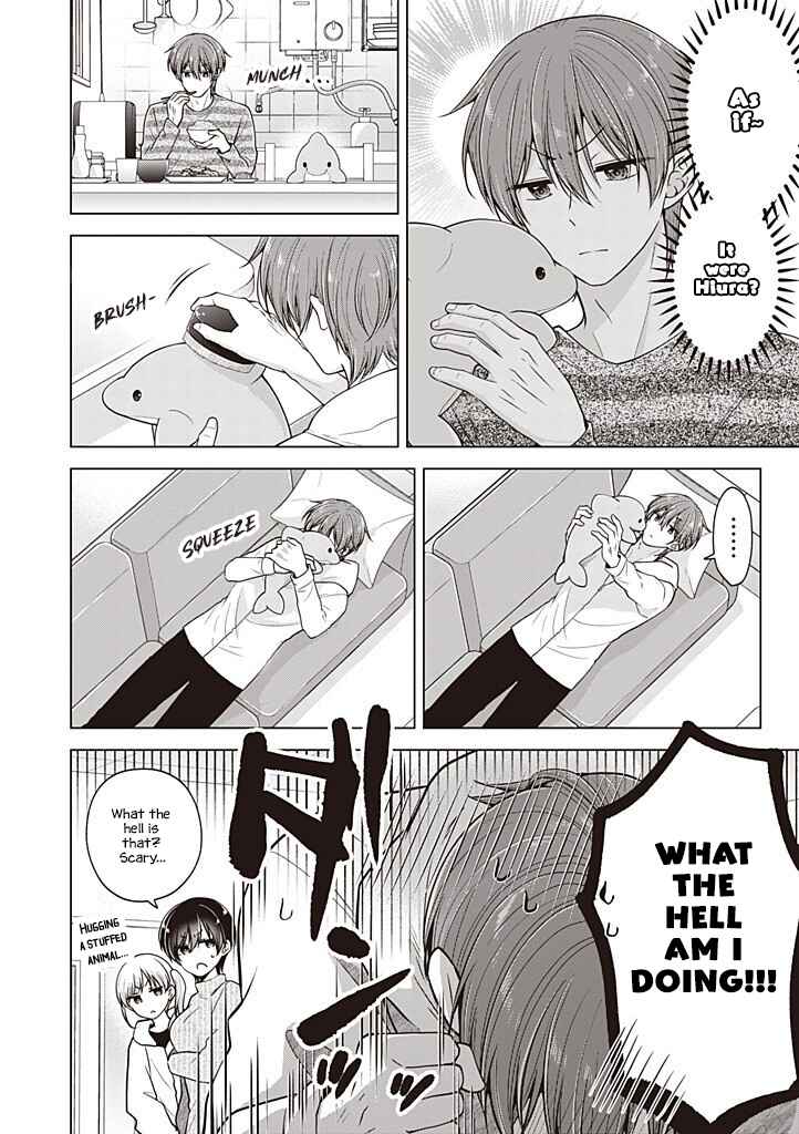 Koisuru (Otome) no Tsukurikata Chapter 98.5 - Page 3